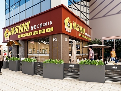 现代西餐厅 门头