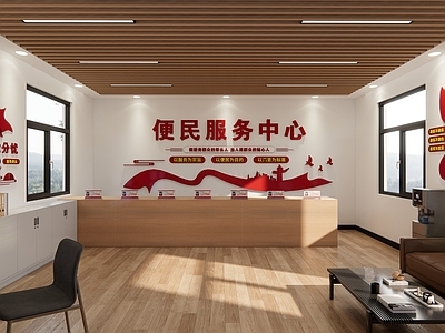 现代原木其他公共空间 文化中心 便民服务中心 休息室 物业服务中心 社区中心