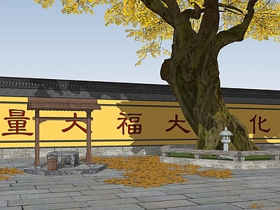 新中式乡村庭院 古井 打水井 寺庙庭院 古树 佛寺景墙