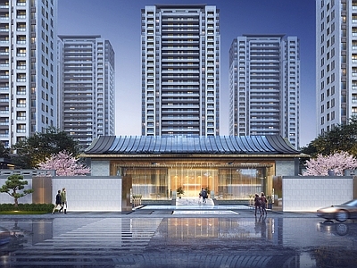 新中式高层住宅 示范区