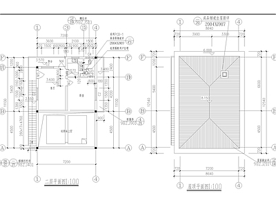 现代公厕 两层厕所建筑 施工图