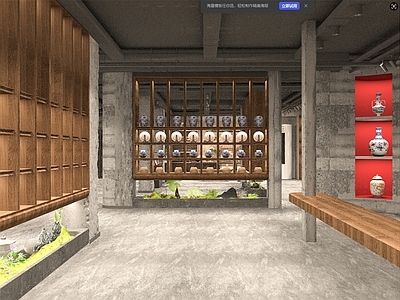 工业其他公共空间 陶瓷展厅