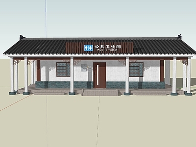新中式其他公共建筑 公共卫生间