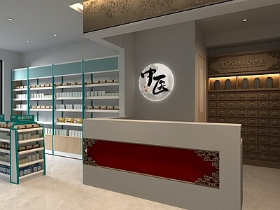 现代服务中心 社区服务中心