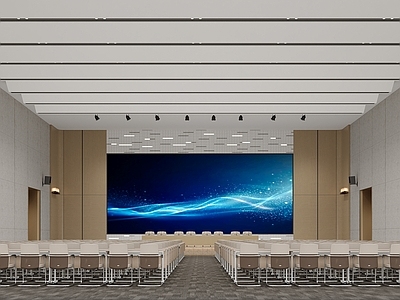 现代会议室 大会议室