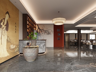 新中式中餐厅 新中式前台