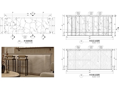 吧台节点 中岛岛台详图 施工图