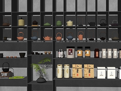 茶具 茶壶茶杯组合 紫砂壶紫砂杯 茶盘套件组合 茶叶罐茶叶组合