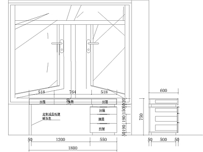 综合家具节点 现代极简书桌 极简书桌图 现代书桌图 书桌详图 施工图