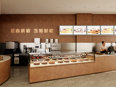 现代甜品面包店 甜品店 面包店