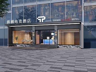 现代酒店外观 门头 现代酒店门头 宾馆门头 商务酒店门头门面 中式酒店门头