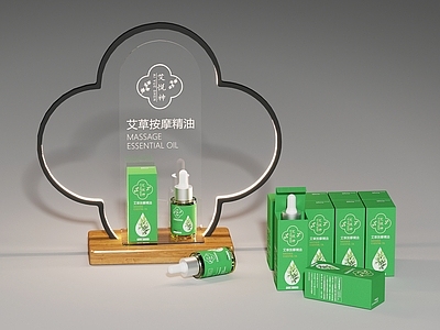 现代艺术装置 台面架 陈列架 特陈架