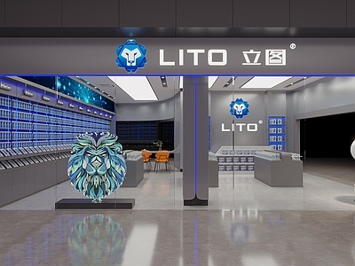 现代数码店 立图手机店 手机数码店