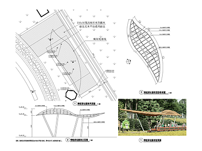 现代廊架 钢结构廊架 施工图