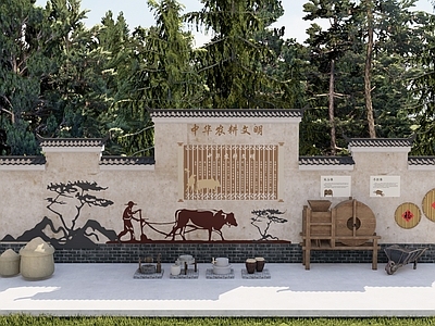 新中式其他景观小品 农具展示墙 农耕文化 乡村稻田小品