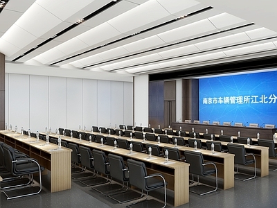 现代会议室 小型会议室 培训会议室