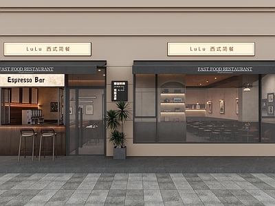 美式复古咖啡厅 咖啡厅门头 简餐店门头