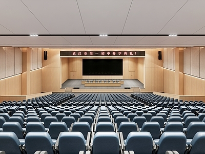 现代其他学校空间 大报告厅 学校报告厅 阶梯报告厅 阶梯会议室 阶梯礼堂