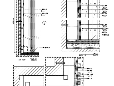 隔音墙节点 隔音墙板节点 施工图