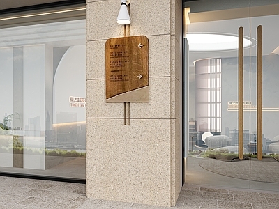 现代其他商业空间 美容院 门头 灯牌