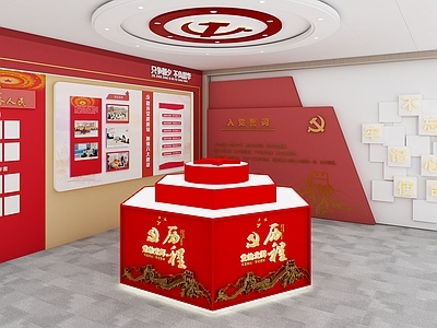 现代新中式党建展厅 党建弘扬新时代价