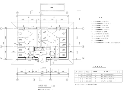 现代公厕 小型公共厕所建筑 施工图