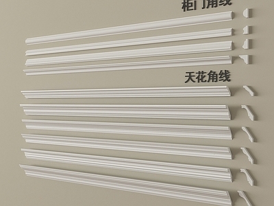 现代线条 腰线 石膏线条 现代天花角线