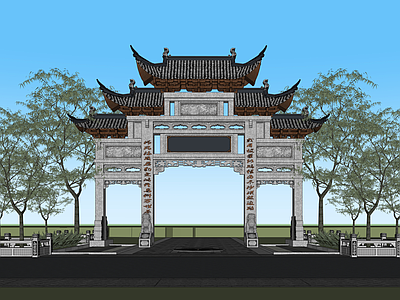 中式入口大门 小区入口大门 牌坊 中式牌坊 中式大门