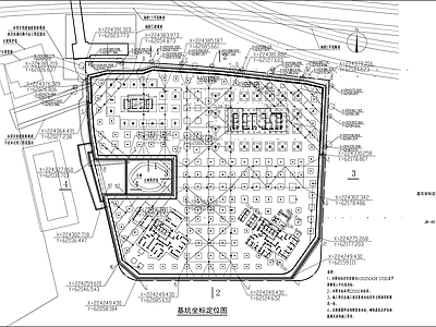 其他结构图纸 地上3层基坑围护 超高层商业 施工图