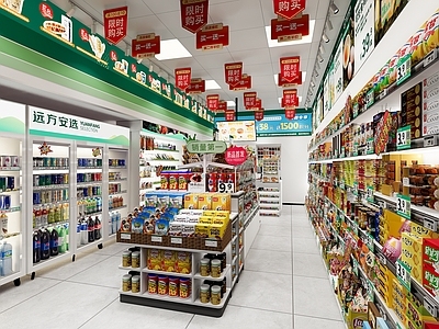 现代便利店 零售店 便利店 小超市