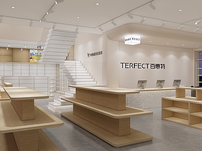 侘寂其他店铺 百货店