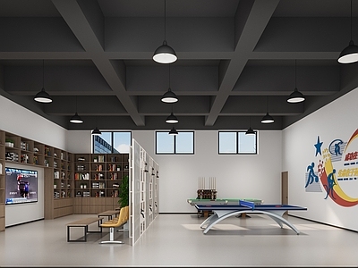 现代其他办公空间 活动室