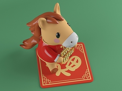 现代雕塑摆件 生肖马