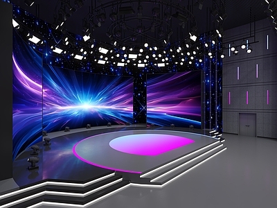 现代报告厅 报告厅 鸟瞰