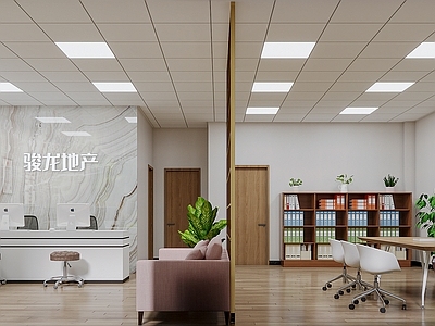 现代其他公共空间 现代中介公司店铺