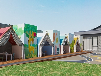 现代阅览室 阅览室室外