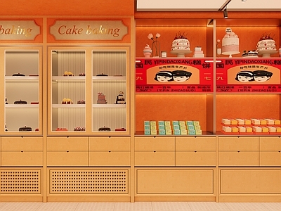 中式甜品面包店 甜品店 面包店 蛋糕店
