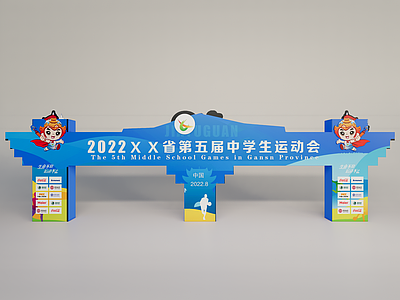 现代广告牌 立牌 门头航架