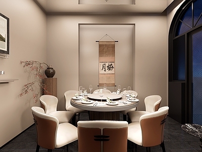 现代中餐厅 融合菜中餐厅包间