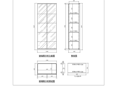 现代极简家具图库 动态图块 现代双门玻木柜 极简双门玻木柜 现代双门玻木衣柜 施工图