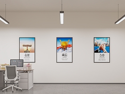 现代会议室 现代办公室会议室