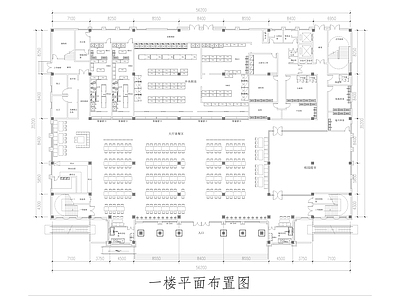 现代食堂 大学食堂 学校食堂 施工图