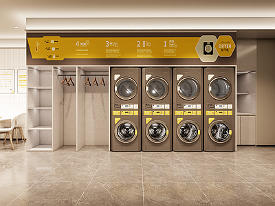 现代其他公共空间 洗衣房设计 洗衣房装修 洗衣房布局 洗衣间设计 别墅洗衣房设计