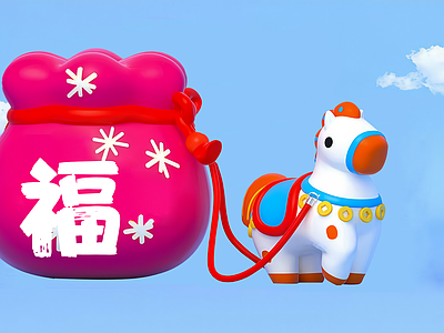 现代极简艺术装置 马年艺术装置 十二生肖艺术装置 国潮网红打卡装饰 马艺术装饰马 春节艺术装置