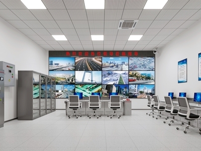 现代指挥中心 指挥室 控制室