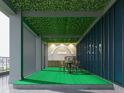 现代茶水间 现代阳台茶水间