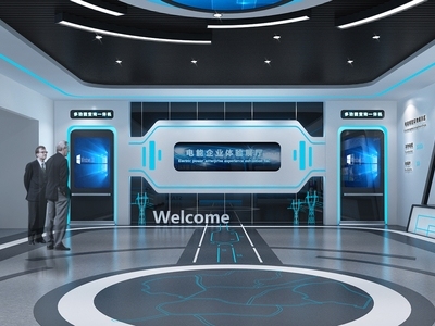 现代科技展厅