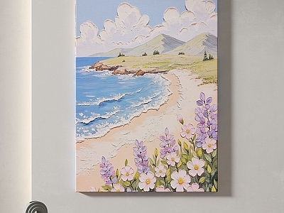 现代奶油挂画 女孩房挂画 书房挂画 客厅挂画 玄关挂画 办公室挂画