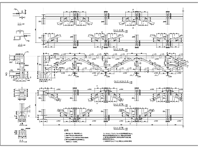钢结构 28米跨 跨钢结构桁架图纸 施工图