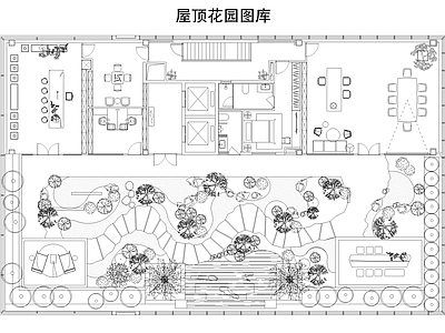 现代屋顶花园 屋顶花园 花园景观 施工图
